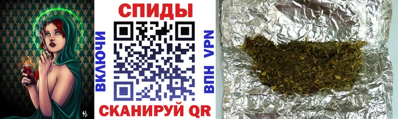 Бутират жидкий экстази  Крым 