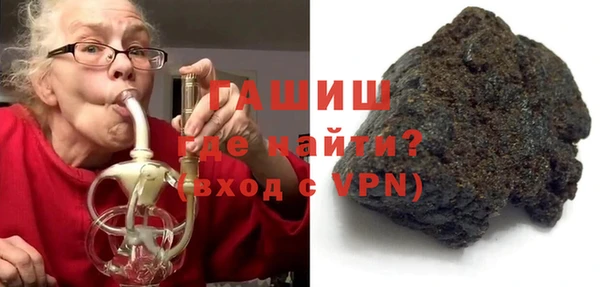 крисы Арсеньев