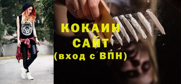 бошки Аркадак