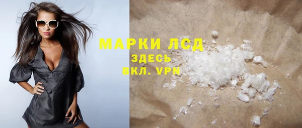 крисы Арсеньев
