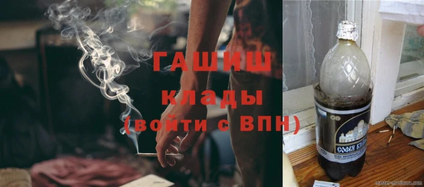 крисы Арсеньев