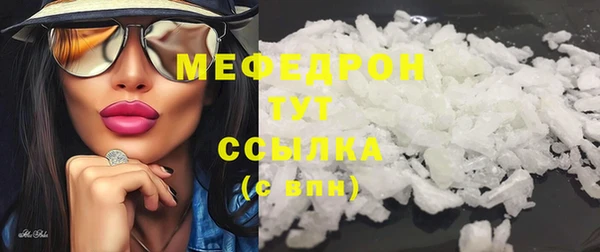 бошки Аркадак