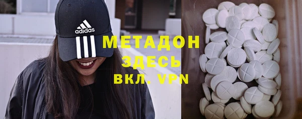 бошки Аркадак