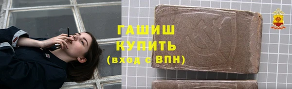 бошки Аркадак