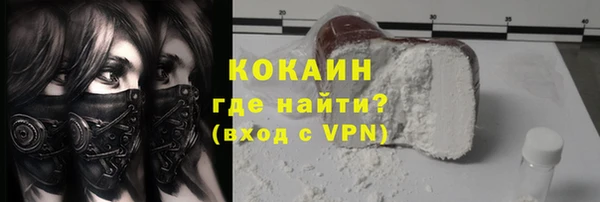 крисы Арсеньев
