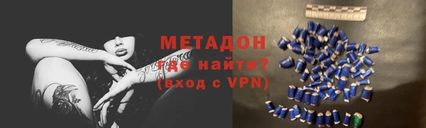 бошки Аркадак