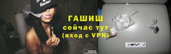 крисы Арсеньев