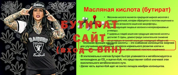 jwh Михайловка