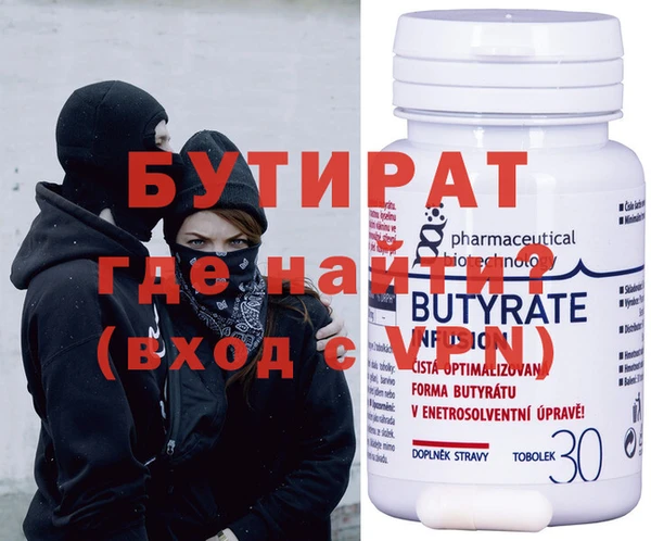 крисы Арсеньев