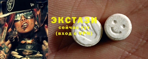 бошки Аркадак