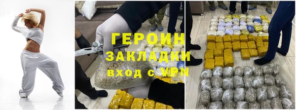 бошки Аркадак