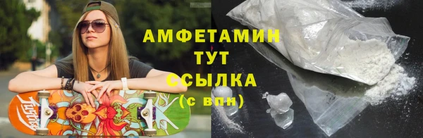 крисы Арсеньев